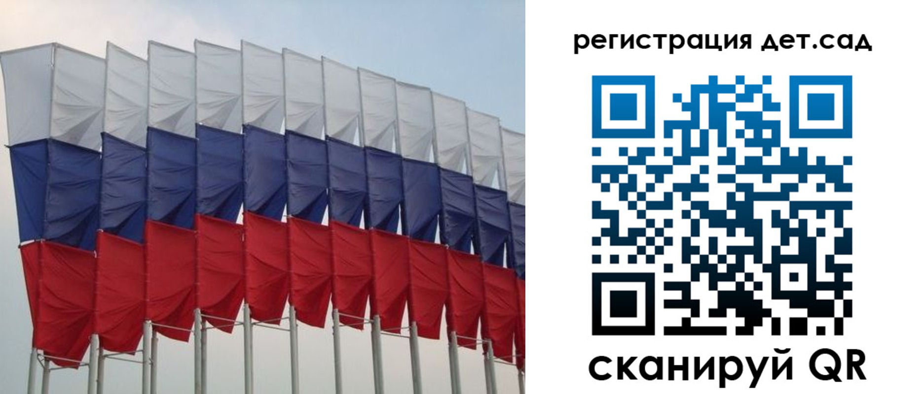 прописка для работы в Абдулино