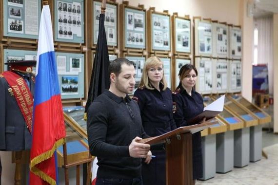 прописка в Абдулино